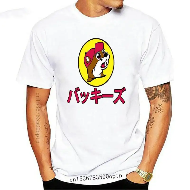 

Модная новинка BUC EE S футболка DMN Черная Толстовка