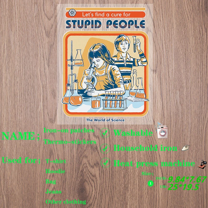 

STUPID PEOPLE Patch for clothes iron on transfer stripes for jeans 25*19.5 cm