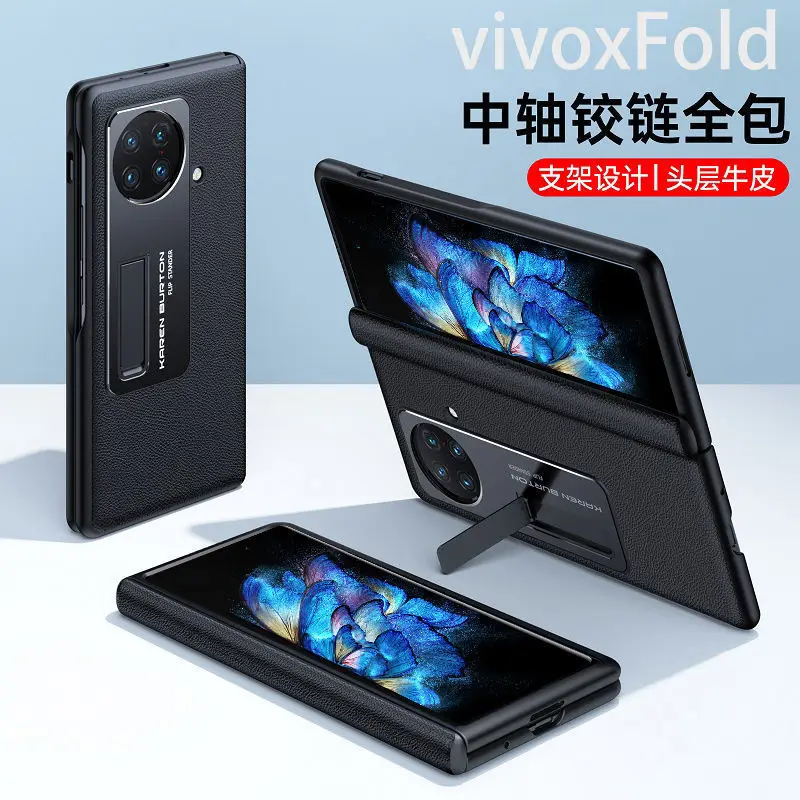 

for Vivo X Fold Case for Vivo Xfold Cover Vivo V2178a Case Bracket Hinge Middle Shaft All-Inclusive