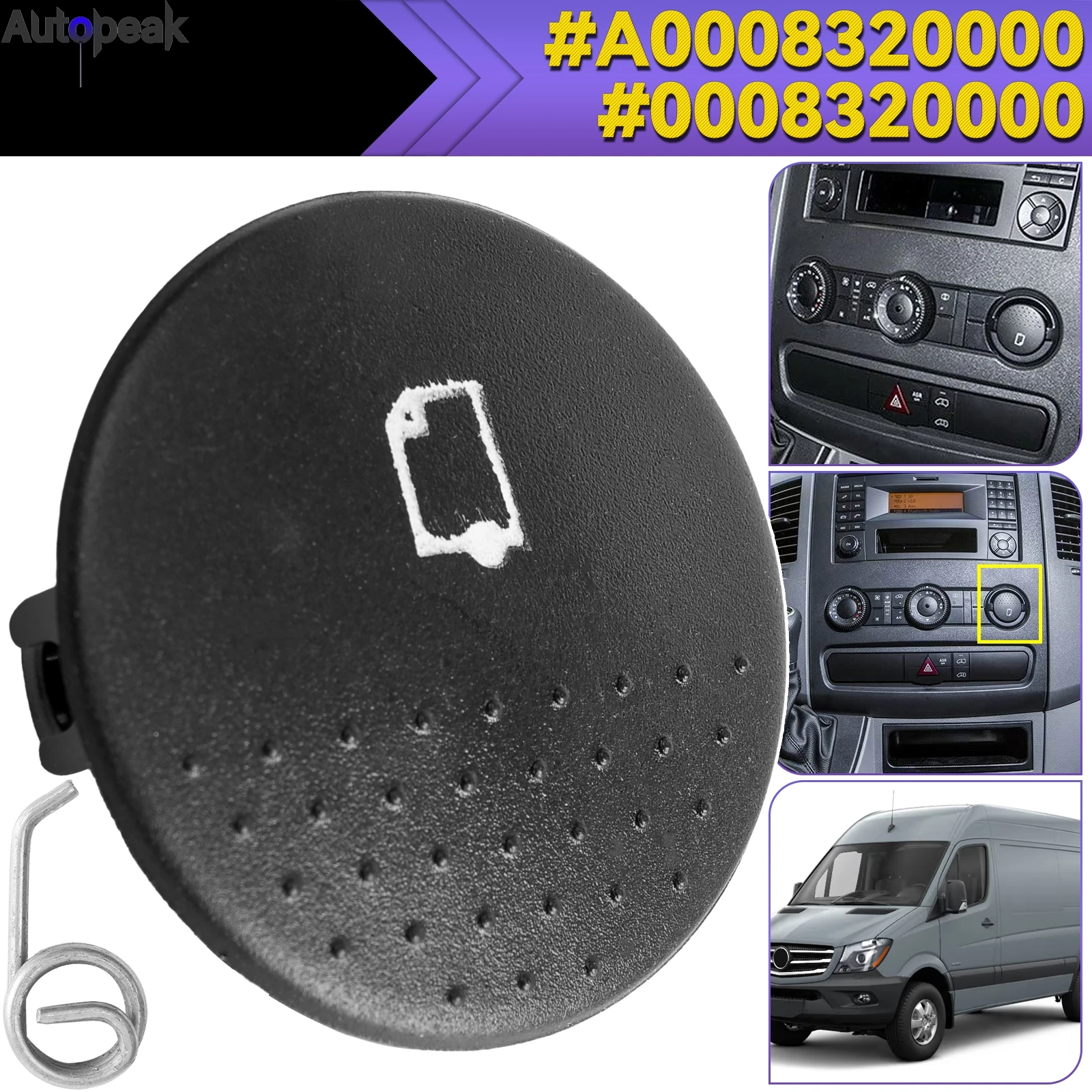 

A0008320000 подходит для Mercedes-Benz Sprinter VW Crafter 2006-наперед, кнопка переключения приборов, скрепка для приборной панели с пружиной
