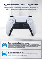 Да да, это тот самый "роутер"#3