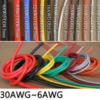 5m10m super soft silicone insulated wire cable 30 28 26 24 22 20 18 16 14 12 11 10 9 8 7 6 awg electronic lighting copper wires