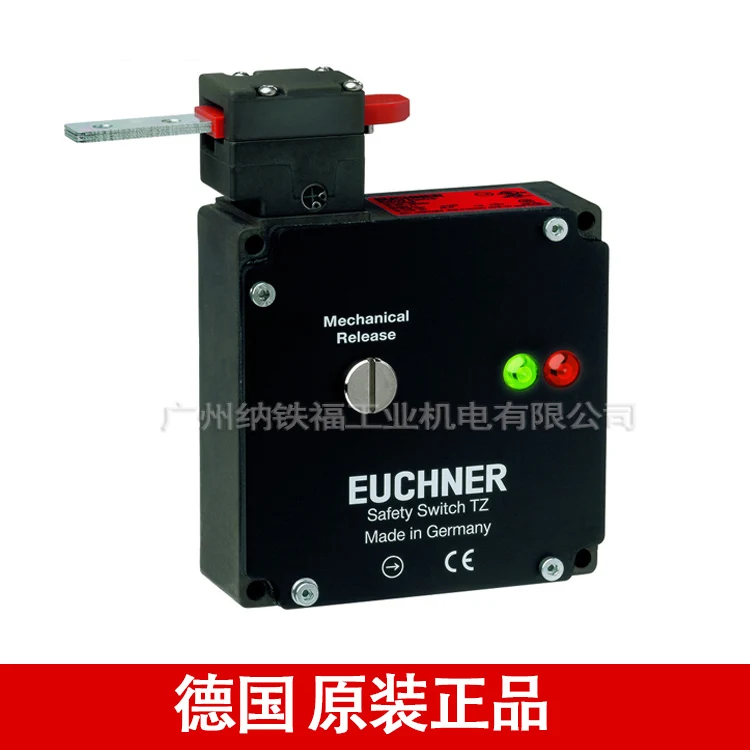 Немецкий счастливый замок для двери Европейский стиль 083168 оригинальный