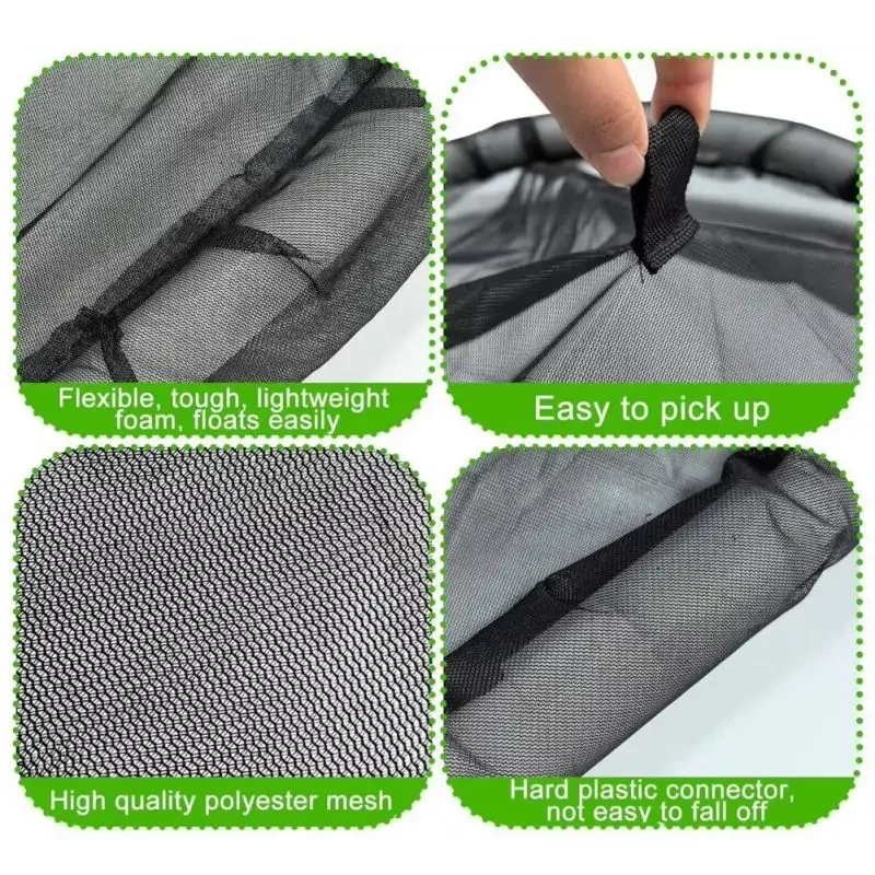 Плавающий барьер для рыбы 1 упаковка