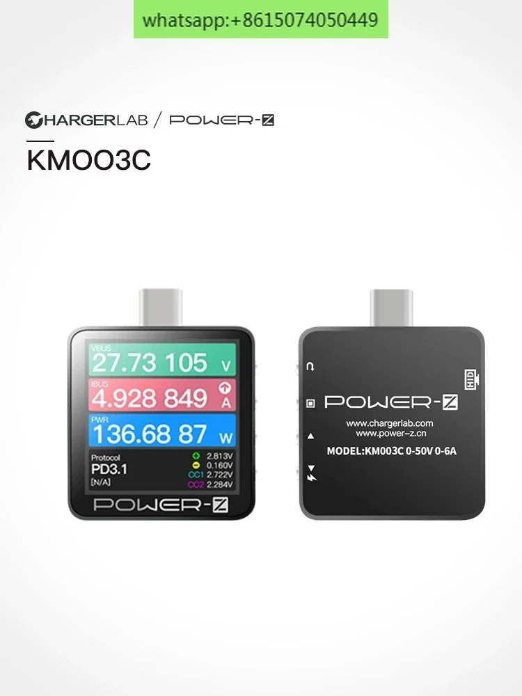 ChargerLAB POWER-Z 240W PD3.1 тестер протокола быстрой зарядки KM003C измеритель мощности
