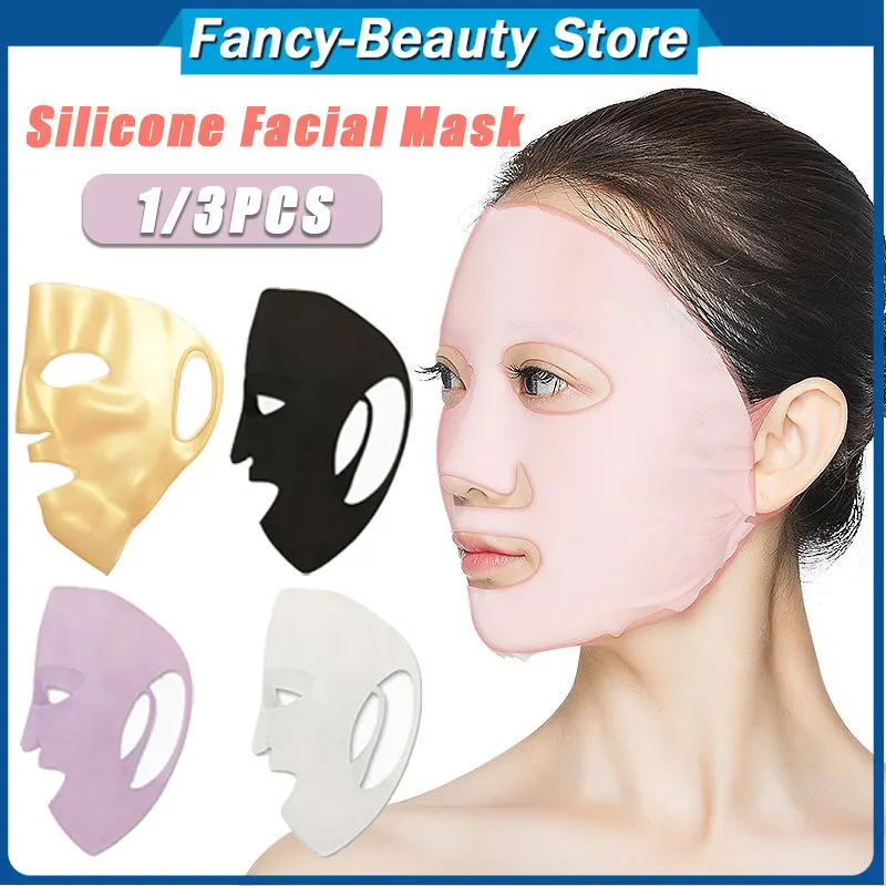 

1/3Pcs Silicone Facial Mask Reusable Cover Face Hydrating Moisturizing Sheet Prevent Evaporation Steam Skin Care Beauty Tool