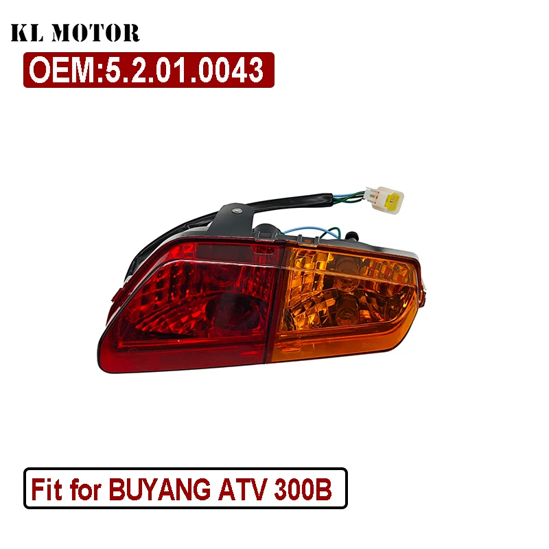 Фото Фара задняя правая подходит для BUYANG ATV 300B OEM 5.2.01.0043 №1
