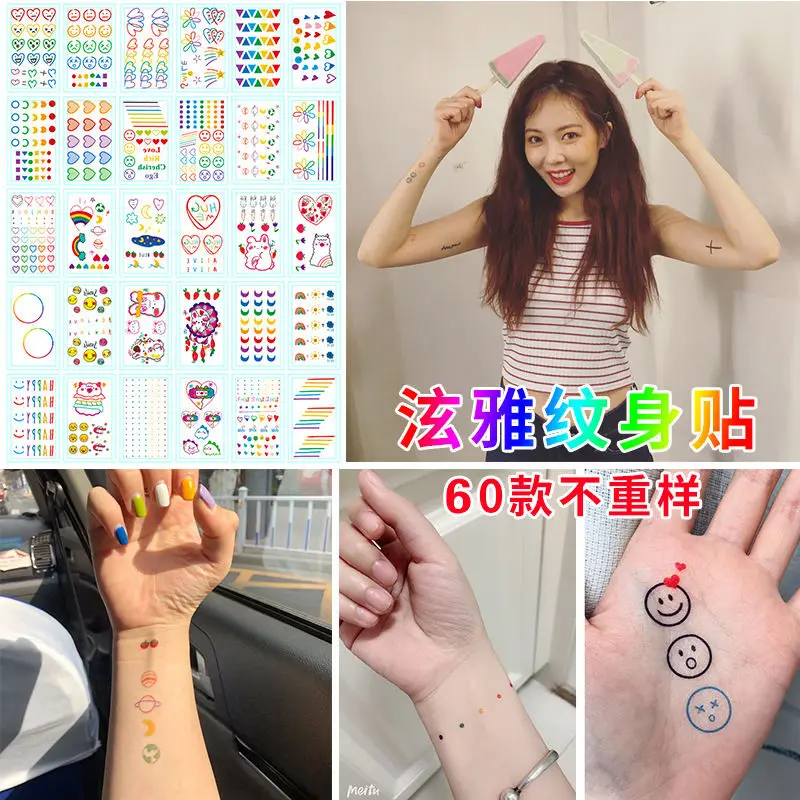 

Color Tattoo Stickers Waterproof Lasting Tattoos Students Art Cartoon Stickers Temporary Tattoos Sets Women Men Fake Tattoos