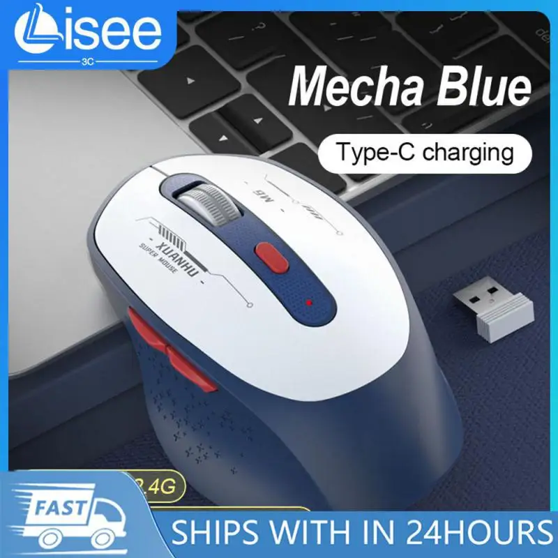 Мышь компьютерная беспроводная программируемая, 1-8 шт.