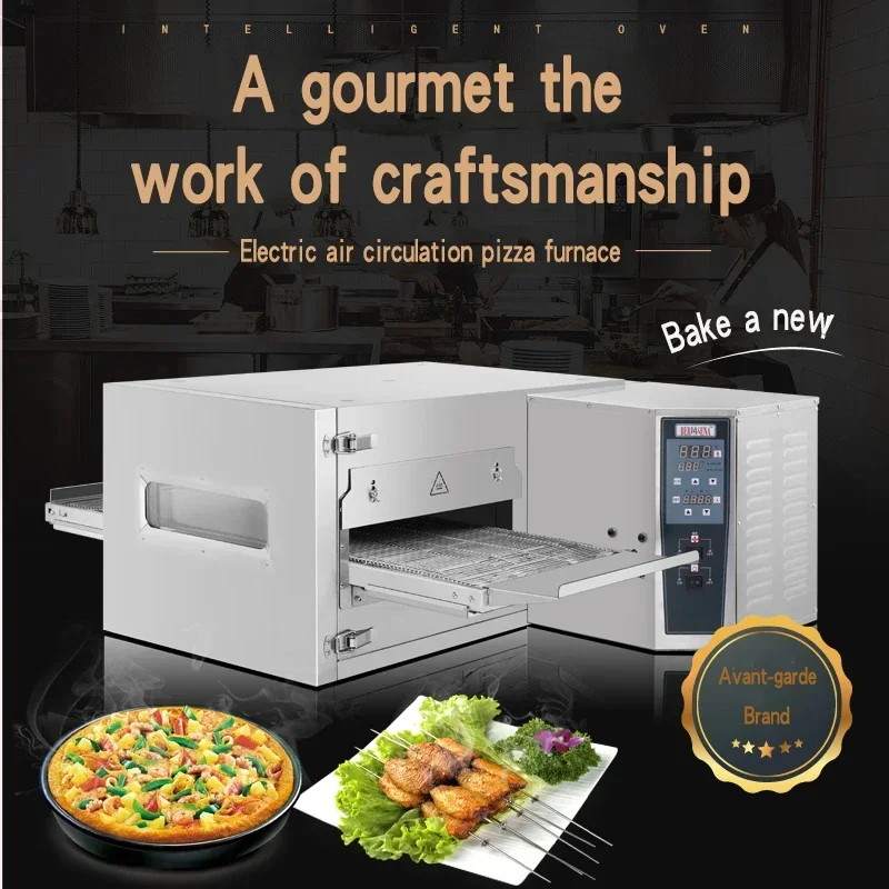 15-дюймовая гусеничная печь для пиццы коммерческая электрическая циркуляция
