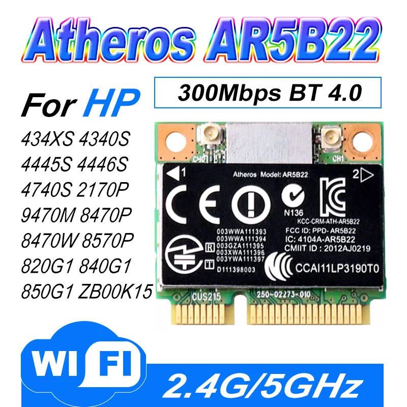 Карта Atheros AR5B22 AR9462 802.11a/b/g/n 2 4G/5G Wifi Bluetooth 4 0 для HP sps 676786-001 4540s 4445s 4340s 4740s 2170 s 9470 p m |