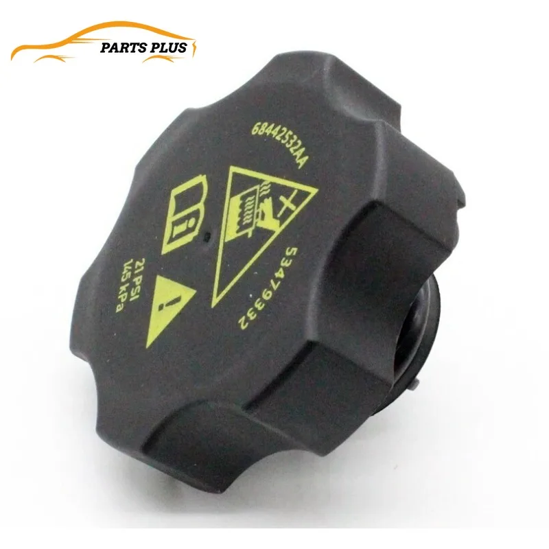 

Запчасти для крышки офисного резервуара, автомобильные аксессуары для Chrysler Dodge Jeep Ram 68442532AA 68249136AA 53479332