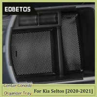 car central armrest storage box for kia seltos 2020 2021 center console organizer containers car accessories seltos armrest box