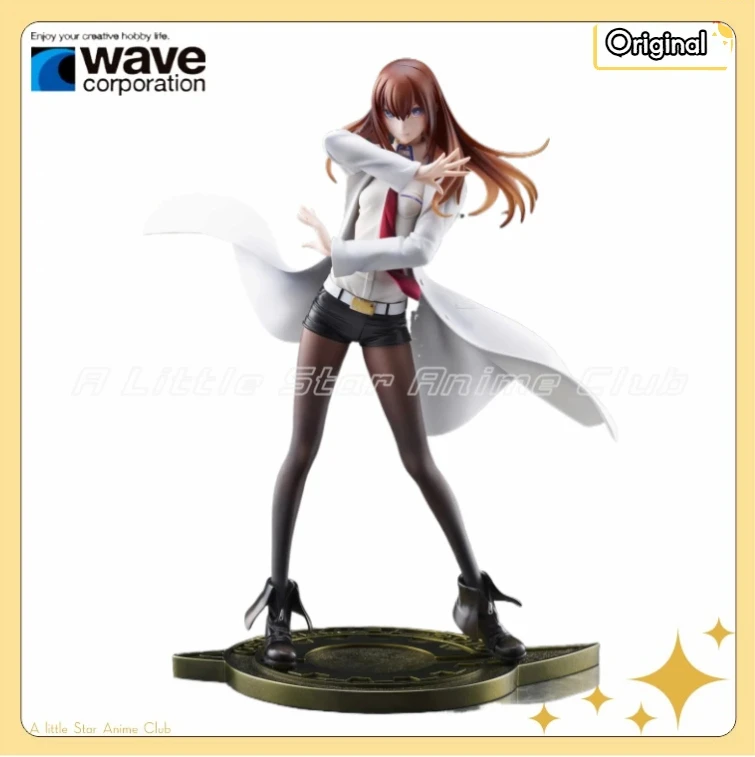 Фото Коллекционная аниме-фигурка WAVE Dream Tech STEINS GATE Крис Макисэ, белый стиль, масштаб 1/7 №2
