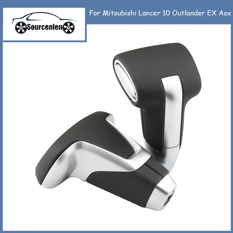 

Рычаг переключения передач для Mitsubishi Lancer 10 Outlander EX Asx