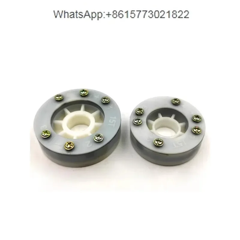 Wenling Sanhe CNC ДЕРЖАТЕЛЬ для электрических инструментов диск передатчика небольшой