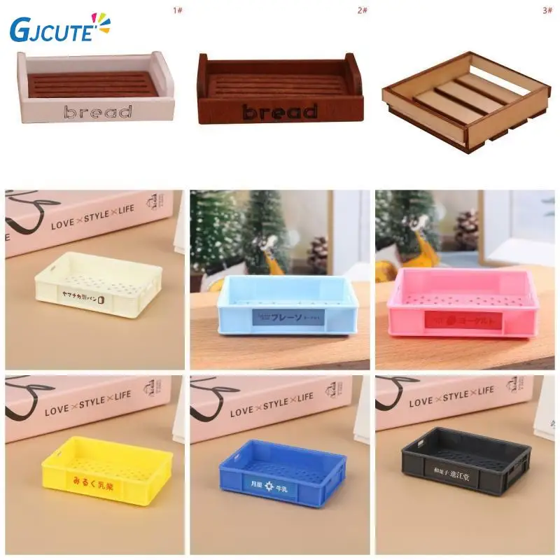 

1pc Miniature Milk Basket for 1/12 Dollhouse Miniature Accessories Mini Basket Simulation Kitchen Food Model Toys for Doll House