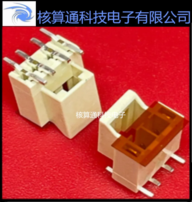 

Free shipping 1054312202 105431-2202 2P 2.5mm 10PCS