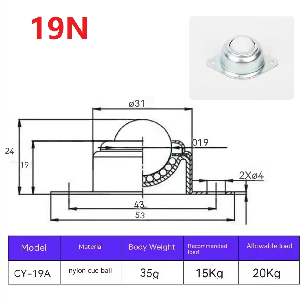 

4 шт., нейлоновый/углеродный шарик, стальной фрезерный блок, подшипник, конвейерное роликовое колесо, нагрузка 30 кг CY-12A/CY-15A/CY-19A//CY-25A/CY-30A
