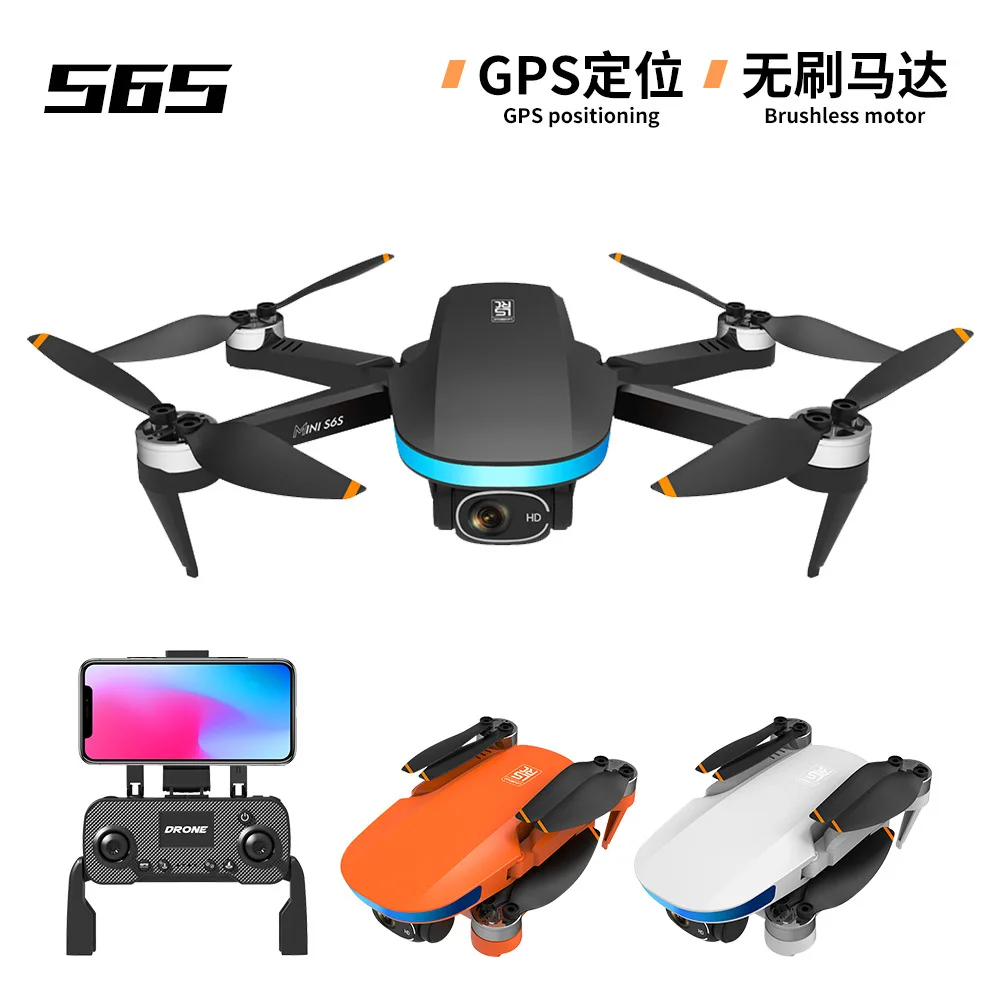 Бесщеточная воздушная камера складной двойной объектив летательный аппарат оптический поток двойное позиционирование дистанционное управление летательный аппарат детские игрушки