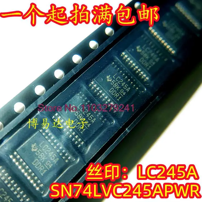 

20PCS/LOT SN74LVC245APWR LC245A TSSOP20