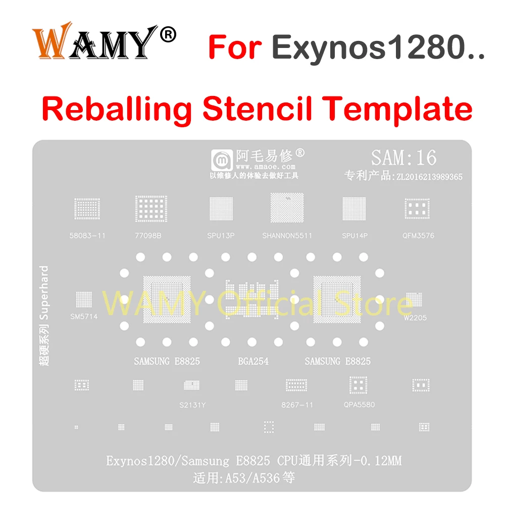 Трафарет для реболлинга BGA для Samsung Galaxy A53 A536, Exynos 1280, E8825, ЦП CPU 2, 13p, shann5511, S5511, EMMC, DDR 77098B, RF Power IC