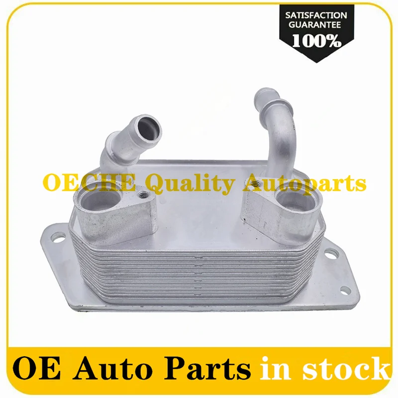 Двигатель коробки передач радиатора для Ford/Escape 1 6 T/New Mondeo масляный радиатор CV6P7869AE