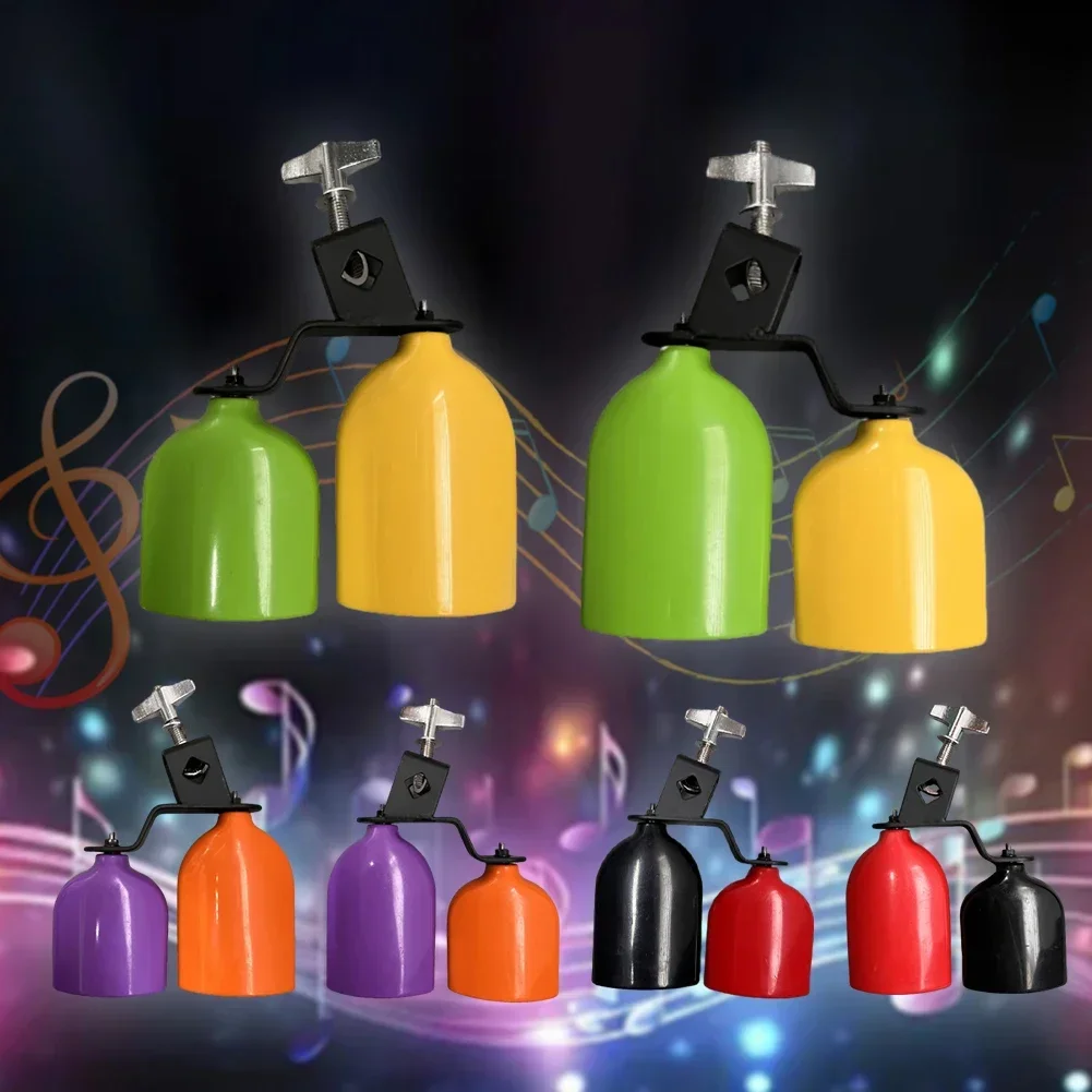 Регулируемый угол двойной колокольчик звук высокое качество характеристики