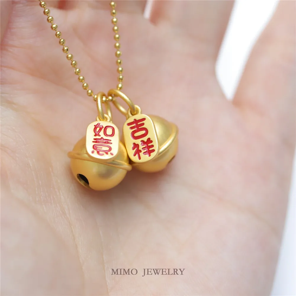 

MIMO JEWELRY Copper sand gold craft bond to protect auspiciousness and Ruyi cute bell micro ring DIY Pendant