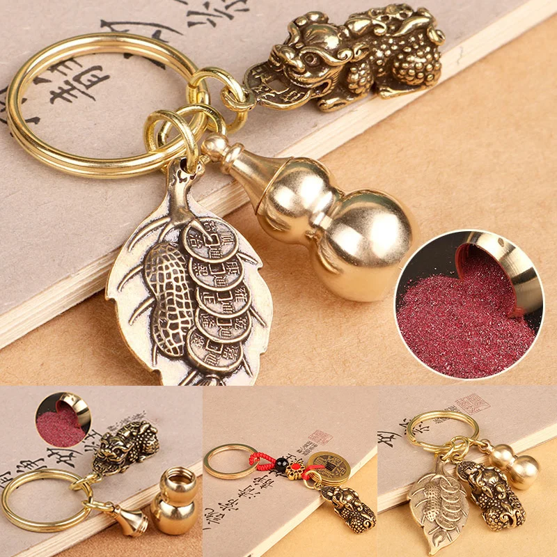 

Chinese Traditiona Money Drawing Pi Xiu Keychain Automobile Hanging Ornament Qing Dynasty Five Emperors' Coins Cinnabar Gourd