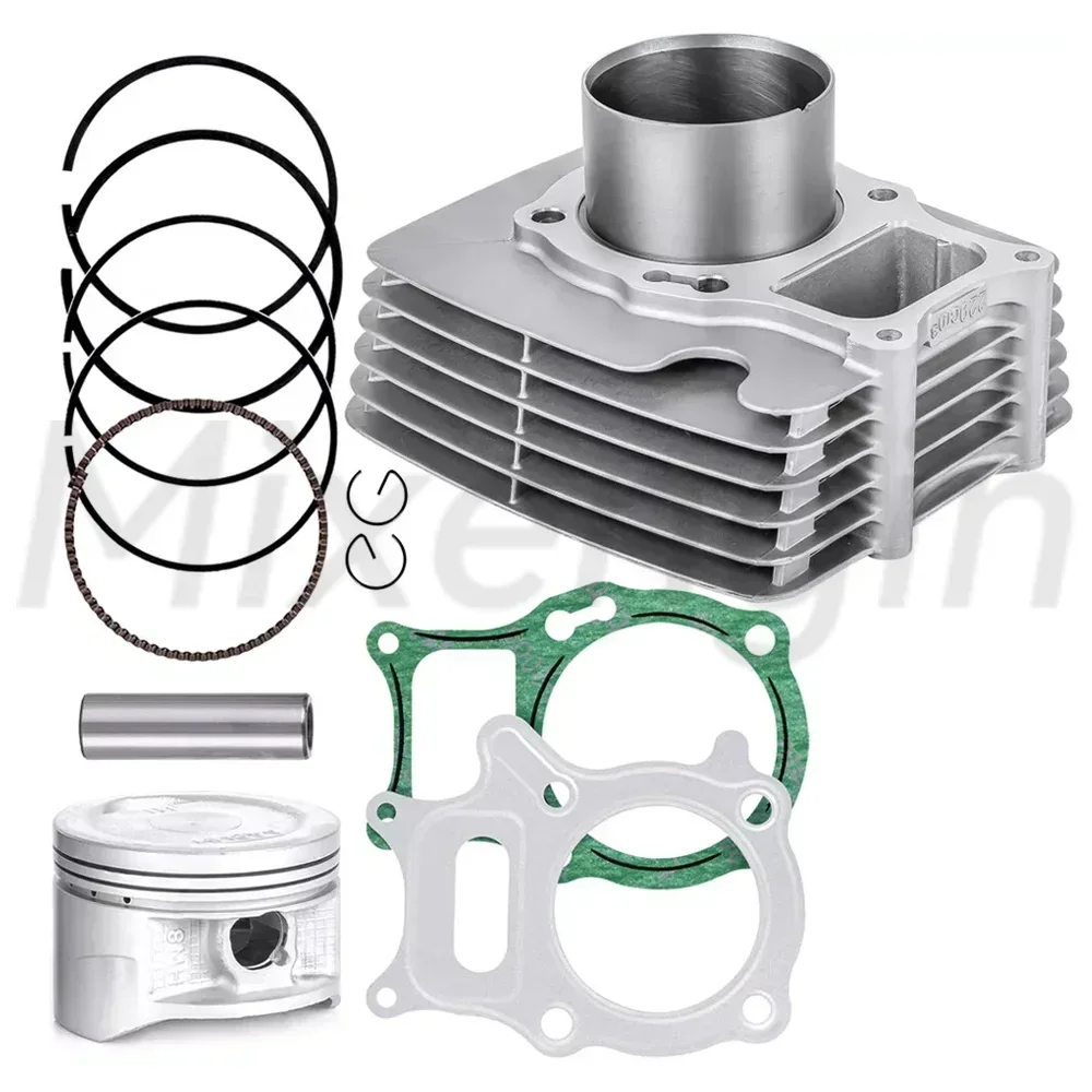 Комплект прокладок поршня головки блока цилиндров для STD 68 5 мм 229cc Honda TRX250TE TRX250TM