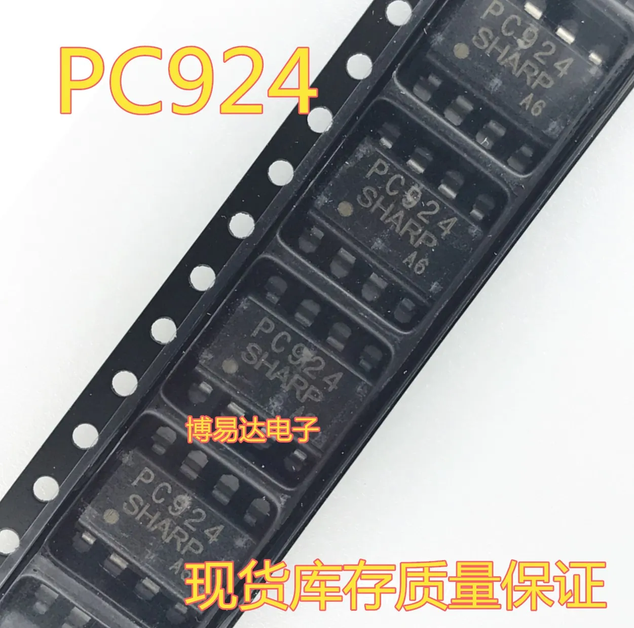 

20 шт./лот PC924L SOP-8 PC924L