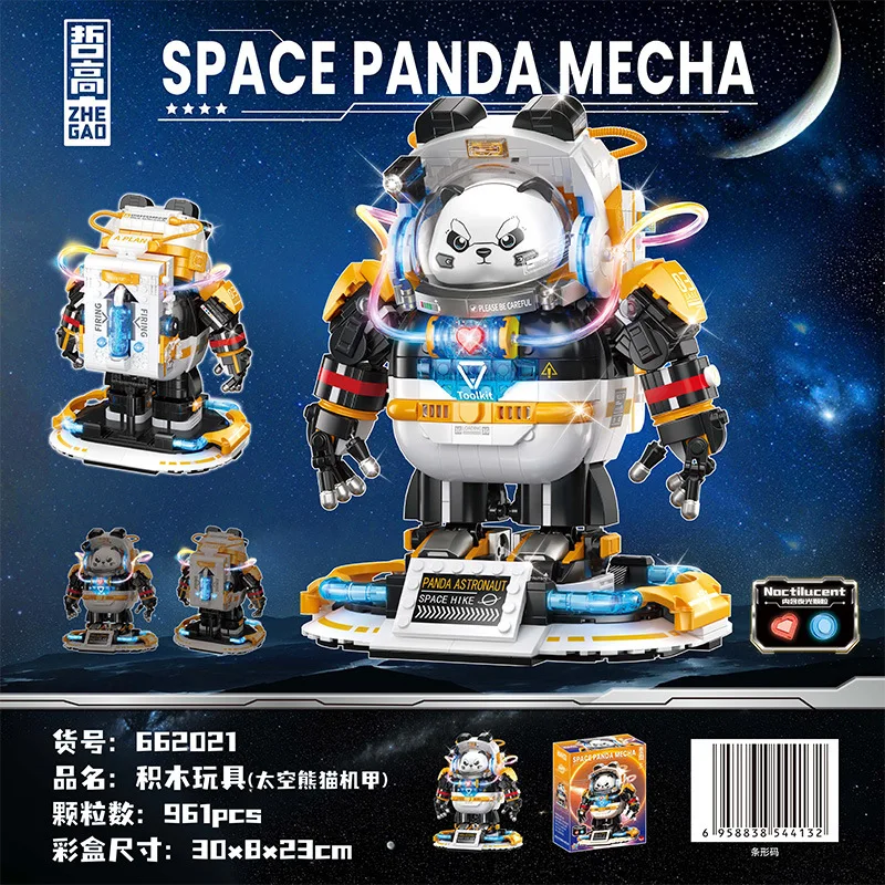 Zhegao MINI строительный блок Меха Панда