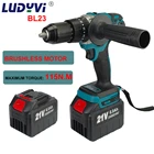 шуруповерт безщеточный 21V 4000mah аккумулятор электрическая отвертка 115N  M аккумуляторная электрическая дрель с функцией удара для сверления льда