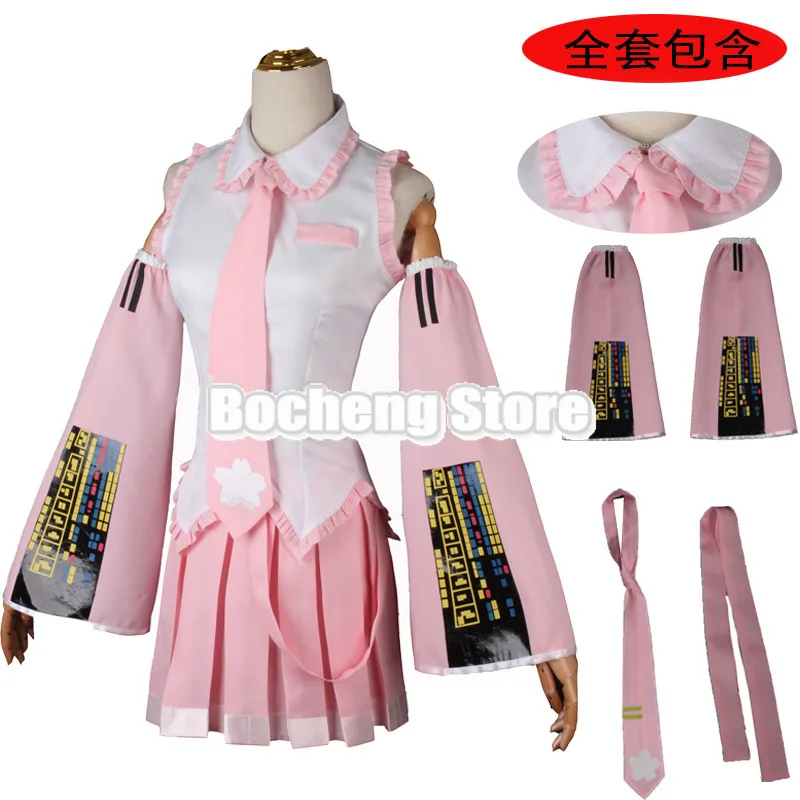 

Anime new Vocaloid Miku Cosplay Costumes Japan Midi Dress Beginner Future Miku Cosplay Female Halloween Carnival Party Pink Wig