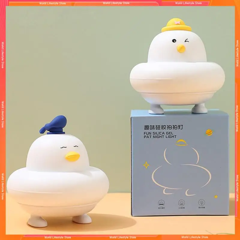 

Kids Baby Toy Night Light For Children Kids Gift Cartoon Cute Desk Light Chicken Shape Sleep Desk Light Gifts Cute Lamp Soft