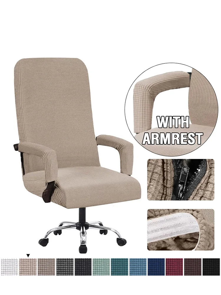 

1set Modern Stretch Anti-dirty Computer Chair Cover Elastic Boss Office Chair Cover Easy Washable Removable + 2pcs Armrest Cover