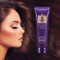 hair mask deep nourishment improve rough dry anti bifurcation soften repair damaged hair trengthens hair roots hair care 250ml