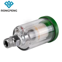 rongpeng r8054 mini in line water trap filter oil water separator accessories for hvlp lvlp airbrush