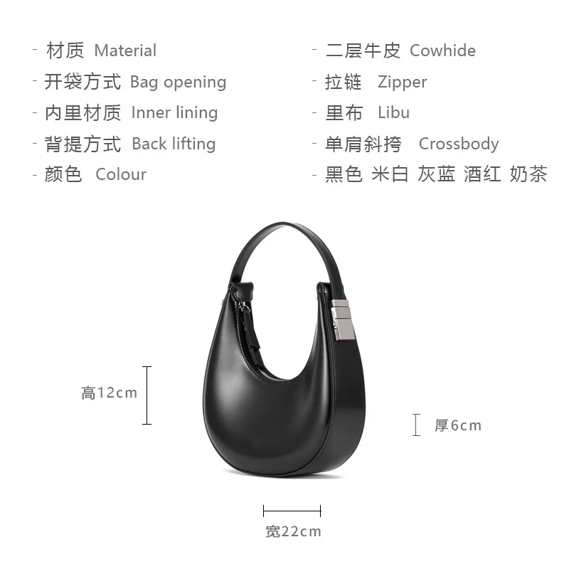 Кожаная дизайнерская сумка с высококачественной легкой роскошной сумкой в форме