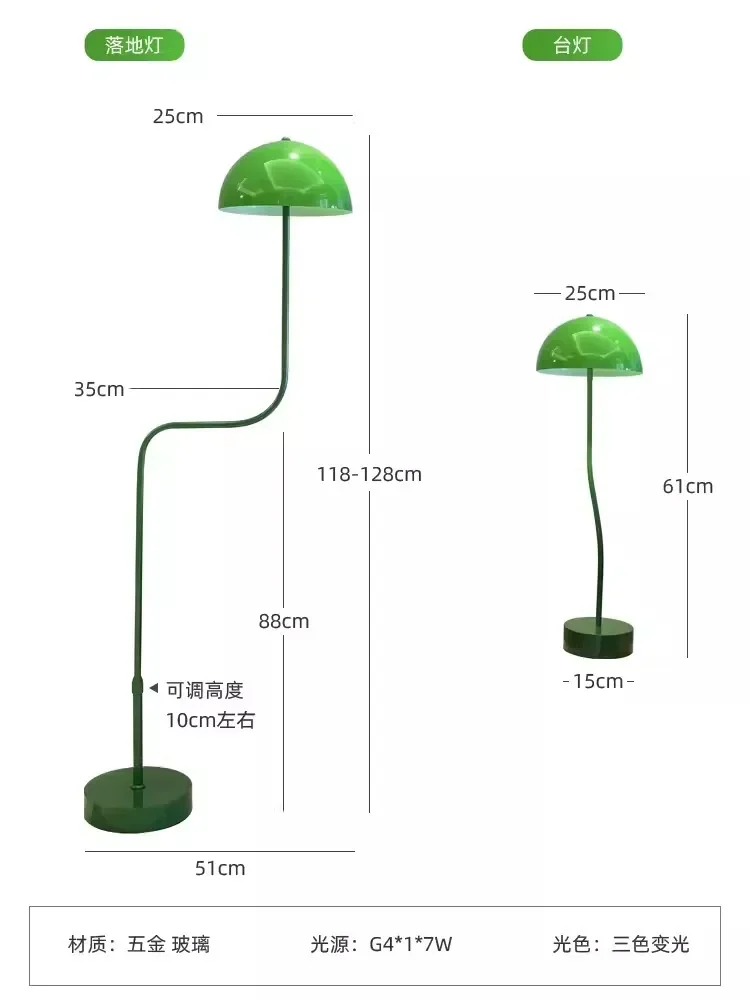 Средневековая настольная лампа Jade Green Bean Sprout Настольная Креативная спальня