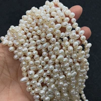 rice shaped natural freshwater pearl beads beaded diy jewelry making bracelet earrings necklace charms beads accessory wholesale