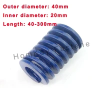 1 pcs blue light load outer dia 40mminner dia 20mmlength 40mm 300mm spiral stamping compression mould die spring