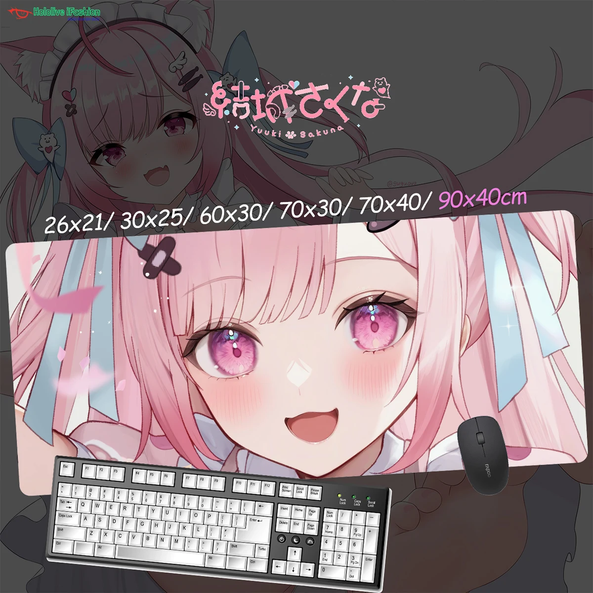 Yuuki Sakuna плоский коврик для мыши Vtuber клавиатуры настольный аксессуар игровой