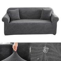 elastic waterproof sofa cover nordic home decoration living room jacquard l shape corner sofa cover sofa covers %e2%80%8bwith chaiselong