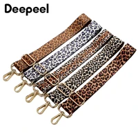 deepeel 3 8cm leopard print wide shoulder straps womens bag accessories 80 140cm adjustable crossbody colorful long bags strap