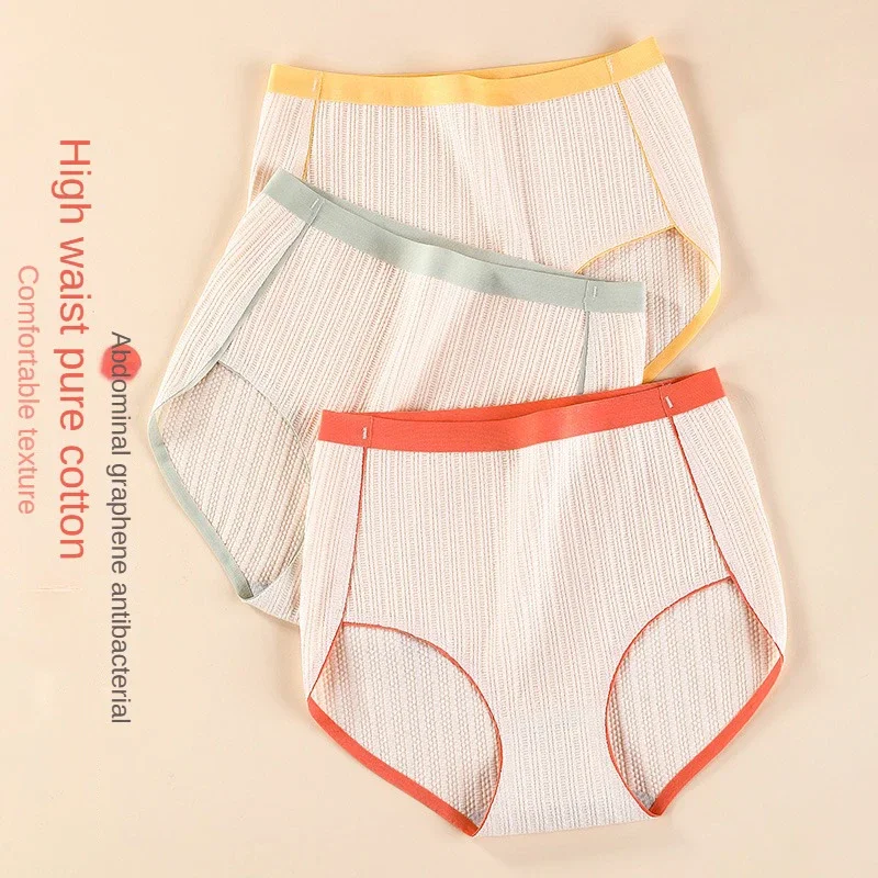 Новые трусики из чистого хлопка с высокой талией женское нижнее белье для