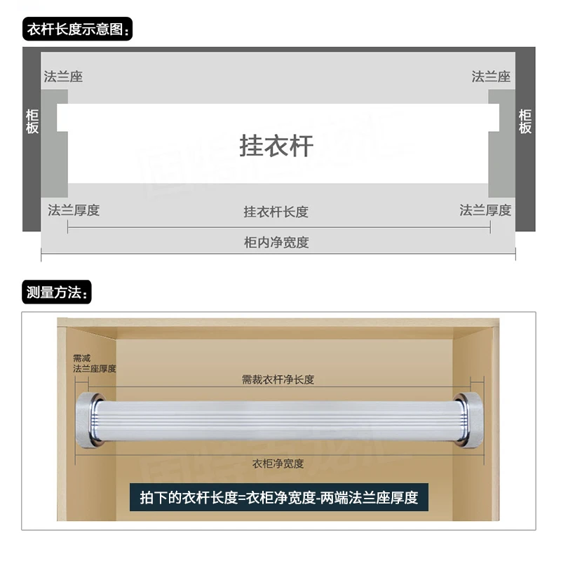 10 шт. трубчатый кронштейн для одежды