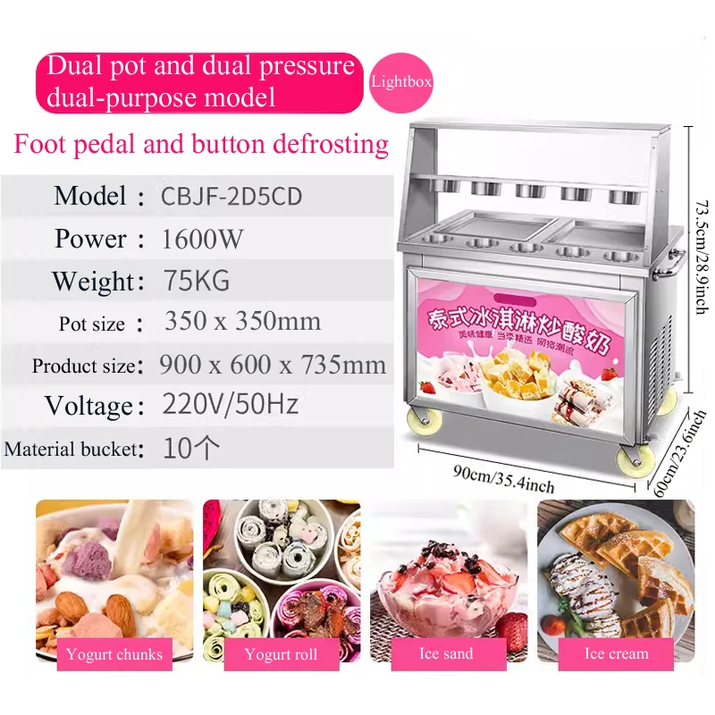 Поднос для изготовления мороженого семейная мини-поднос льда сделай сам со