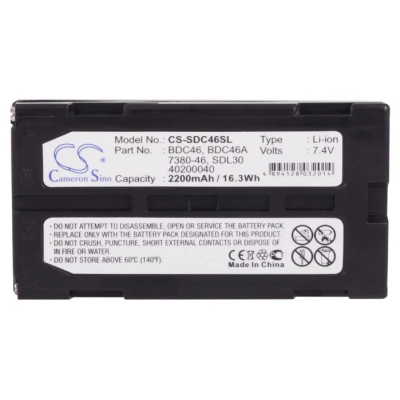 Аккумулятор BDC46B SDL30 BDC46A BDC46 для Sokkia 2200mAh| |
